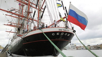 Новости » Общество: Парусник «Седов» с керчанами на борту теперь не пустили в территориальные воды Польши