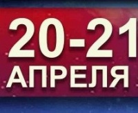 Бизнес новости: Спешите! Осталось 2 дня!