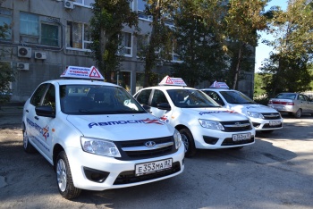 Последние места на категорию «В» в автошколе «АвтоСтар» на август! Спешите!