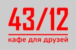 Бизнес новости: Мастер-класс по живописи в кафе 43/12 (14.07)