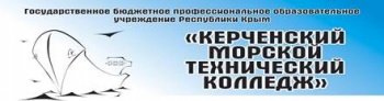 Бизнес новости: КМТК ПРИГЛАШАЕТ НА ОБУЧЕНИЕ в 2019 году