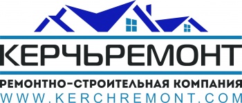Строительная компания КЕРЧЬРЕМОНТ