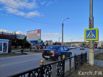 Новости » Общество: Внимание, керчане! В Керчи появился опасный перекресток с непонятными знаками