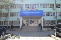 Новости » Общество: Налогоплательщики Керчи могут до 20 января подать упрощенную декларацию