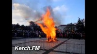 Новости » Общество: Масленицу в Керчи будут отмечать два дня