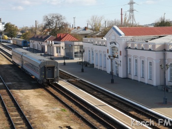 Новости » Общество: Пойдет ли поезд Керчь- Анапа в выходные можно будет узнать только 22 мая, - перевозчик