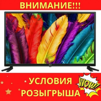Подарки от Эклектики, Art Beauty , Светланы Смирновой, Центра женского здоровья "Нимфея" и других