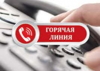 Новости » Общество: Роспотребнадзор Керчи открыл «горячую линию» о качестве парфюмерно-косметической продукции