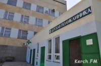 Новости » Общество: С 1 января въезд в детскую больницу на Чкалова в Керчи будет только со стороны Чернышевского