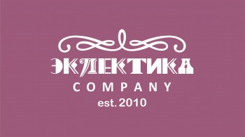 «ЭКЛЕКТИКА» ПРАЗДНУЕТ ДЕНЬ БАРМЕНА (06.02)
