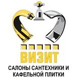 Бизнес новости: СТИЛЬНАЯ ДУШЕВАЯ КАБИНА ПО ВЫГОДНОЙ ЦЕНЕ!