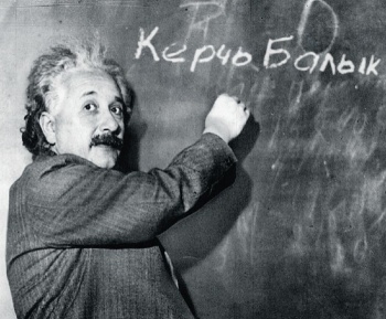 На набережной Керчи открылся рыбный магазин «КерчьБалык»