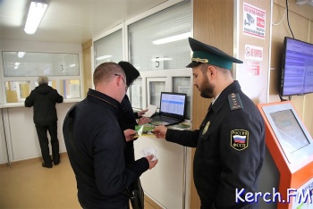 Новости » Общество: В  Керчи снова будут искать должников