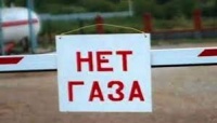 Новости » Общество: Не всем керчанам дали газ после ремонта из-за отсутствия жильцов в квартирах