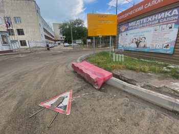 Новости » Общество: В Керчи не успели сделать дорогу к медколледжу Г.К. Петровой