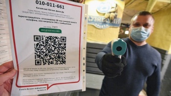 Новости » Общество: Крым поддержал законопроект об использовании QR-кодов в транспорте