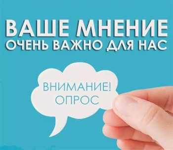 Новости » Общество: Администрация просит керчан помочь придумать название некоторых остановок