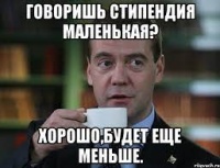 Новости » Общество: Бухгалтер украла у крымских студентов 11 млн рублей