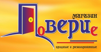 РАСПРОДАЖА моделей 2021 года!!!