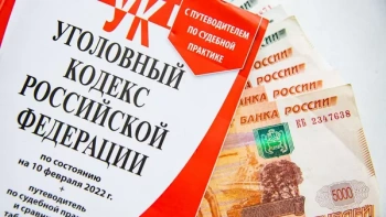 Новости » Криминал и ЧП: В Крыму адвокат ответит за мошенничество