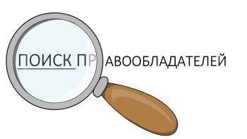 Новости » Общество: Администрация разыскивает собственников подпорной стены в центре Керчи