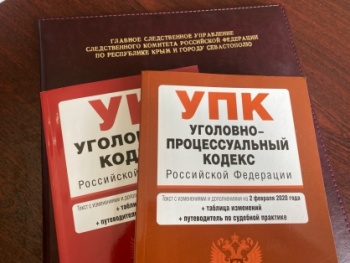 Новости » Криминал и ЧП: Сотрудника ресурсоснабжающей организации Крыма будут судить за траншеи без ограждений, куда упал  прохожий