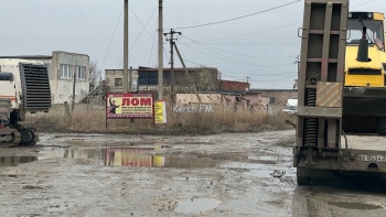 Новости » Общество: «Мы устали так жить!»: жители Полевой просят отремонтировать дорогу