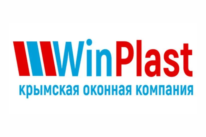 Предприятия » Производство » Ремонт и строительство: Крымская оконная компания WinPlast (ВинПласт)