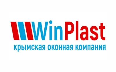 Объявления » Услуги: Крымская оконная компания  (ВинПласт) WinPlast