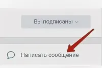 Новости » Общество: У керчан есть возможность написать о проблемах лично главврачам больниц и получить ответ