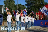 Новости » Общество: Эта рабочая неделя будет сокращенной по случаю празднования Дня России