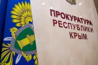 Новости » Криминал и ЧП: Прокуратура начала проверку условий проживания людей в аварийном общежитии в Керчи