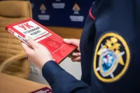 Новости » Криминал и ЧП: В Крыму косметолог без образования оказывала опасные услуги - СК