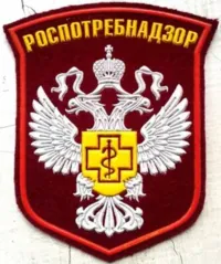 Новости » Общество: Случаи заболевания ОРВИ в Керчи пока на спад не идут