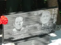 Новости » Общество: В Керчи установили новый памятник георгиевскому кавалеру Панову Федору Семеновичу