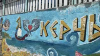 Пляж «Молодежный» подготавливают к курортному сезону