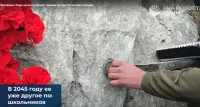 Новости » Общество: Капсулу времени в Крыму заложили школьники на горе Чатыр-Даг