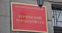 Два украинца пытались проникнуть в Крым на резиновой лодке