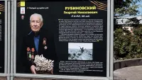 На Ленина устанавливают фотовыставку «История из первых уст»