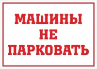 В Керчи сегодня продолжат фрезеровать улицу Кирова