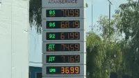 Новости » Общество: Цена на топливо в Керчи продолжает удивлять водителей своим повышением