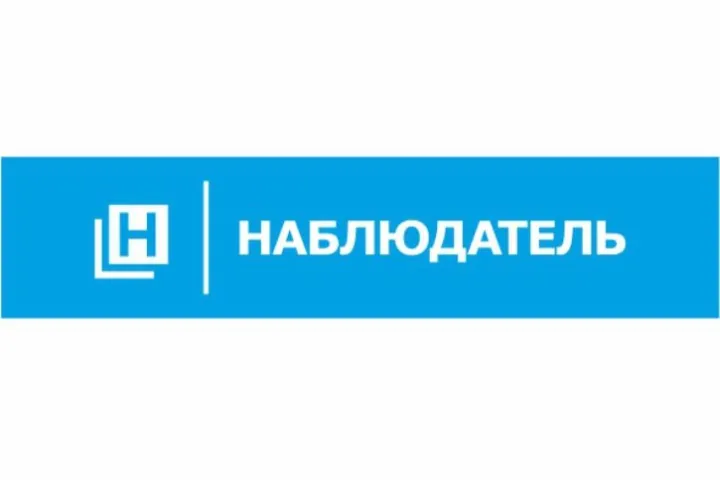 Бизнес новости: Наблюдатель - Ваш эксперт по безопасности «под ключ»