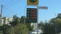 Топливо в Керчи продолжает расти в цене
