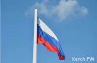 Парламент Крыма утвердил новый Гимн республики