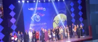 Новости » Культура: В Керчи пройдет фестиваль патриотического кино "Человек, познающий мир"