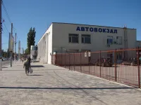 В Керчи приступят к фасадным работам на здании автовокзала