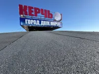 В Керчи завершили работы по капитальному ремонту купола над центральным рынком