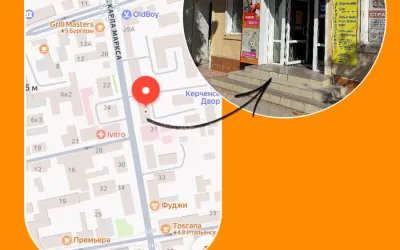 Объявления » Услуги: Уважаемые жители города и клиенты страховой компании «Двадцать первый век»!