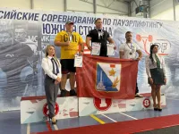 Керченские силачи из клуба "Кентавр" стали лучшими на Всероссийских соревнованиях по пауэрлифтингу