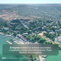 В Керчи построят новый жилой комплекс